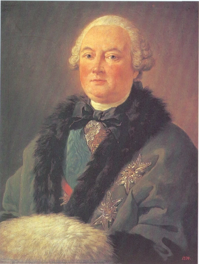 Ritratto di Paul - Francois de Galluccio, Galleria Tret'jakov